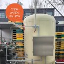 한진세탁소 이미지