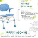 희망의료기센터 이미지