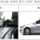 (주)고려광고