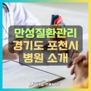 김판규내과의원 이미지