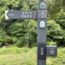 승전목전승지 이미지