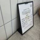 김밥집108 이미지