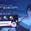 outside 이미지