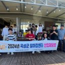 한울고등학교 이미지