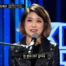 안예은 카카오 검색결과