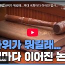 황등의원 이미지