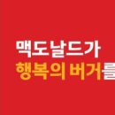 연일환경자원 이미지