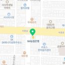 양경흠치과의원 이미지