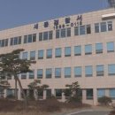 세종경찰서 민원실 이미지