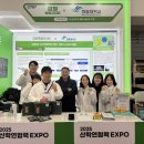 한림대학교 박물관 이미지