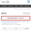 부자돼지 이미지
