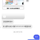 성일국악사