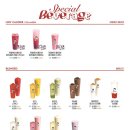 디저트39 이미지