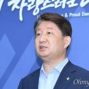 ﻿대구-광주 달빛내륙철도 확정에 권영진 &#34;문 대통령께 감사&#34;﻿ 이미지
