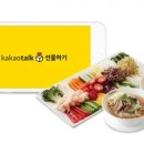 포메인 머니투데이