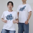옷 - 은평구 갈현로23길 20-1 | 옷