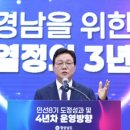 행복시대 엔디엔뉴스