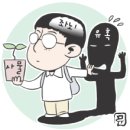 비타민에듀 이미지
