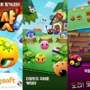 (주)티엔지소프트 이미지