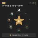 정셰프의 진심 파스타 | 끝날듯끝나지않는기말고사