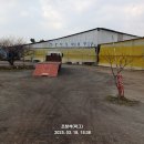 수양촌축산 Daum카페