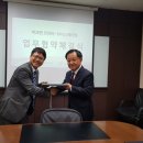 제이엠커뮤니케이션 한국경제