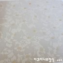 신한장식 - 동작구 성대로29길 69 | 신한장식