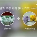 우정여관 이미지