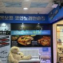 가보자노래연습장 이미지