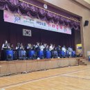 고성동중학교 이미지