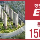 정관3어린이집 이미지