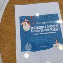 강릉아이폰수리센터폰닥터 이미지
