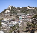 (마감)5월1일(금) 봄맞이 인왕산탐방 이미지