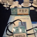 리라클의원 이미지