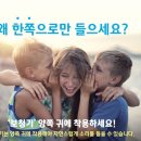 동산보청기 이미지