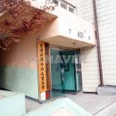 일성공인중개사사무소 이미지