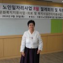 이레세상 Daum카페
