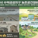 금성정비 이미지