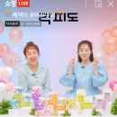 금미식품 이미지
