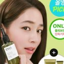 림스카스텔라