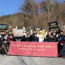 한국산노프코(주) 이미지