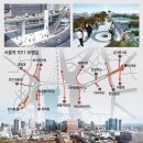 명동자동차공업사 이미지