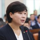 서영교 카카오 검색결과