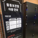 [6살 아이랑] 뮤지컬 <b>사랑</b>의 하츄핑_티켓<b>링크</b> 1975 씨어터