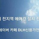 중앙로176번길 이미지