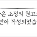 산후명인인천