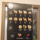 지호한방삼계탕 티스토리
