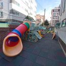 샬롬어린이집 이미지