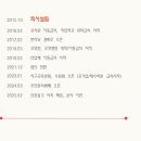 디케이푸드
