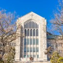 이화여자대학교 디자인대학원 이미지